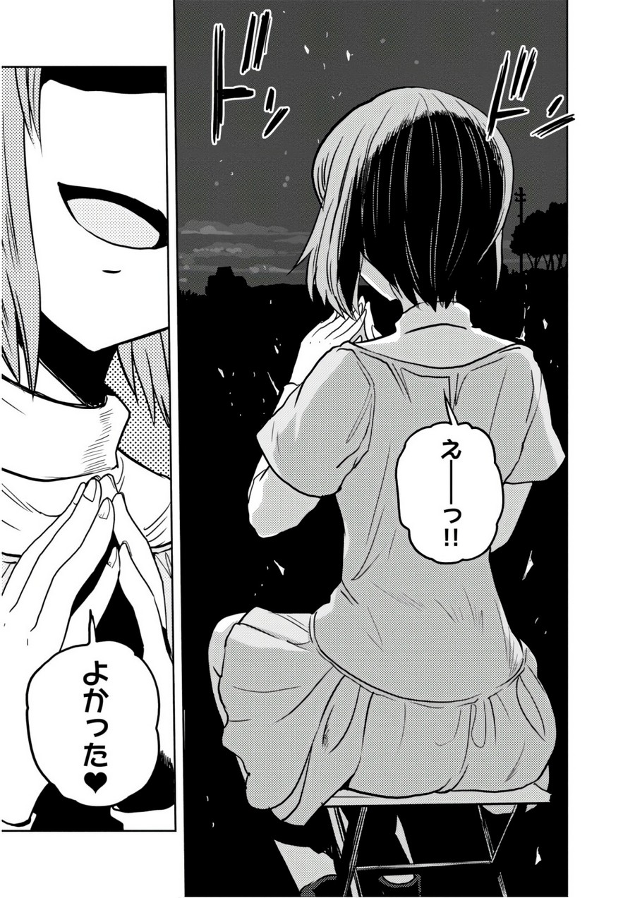 P35