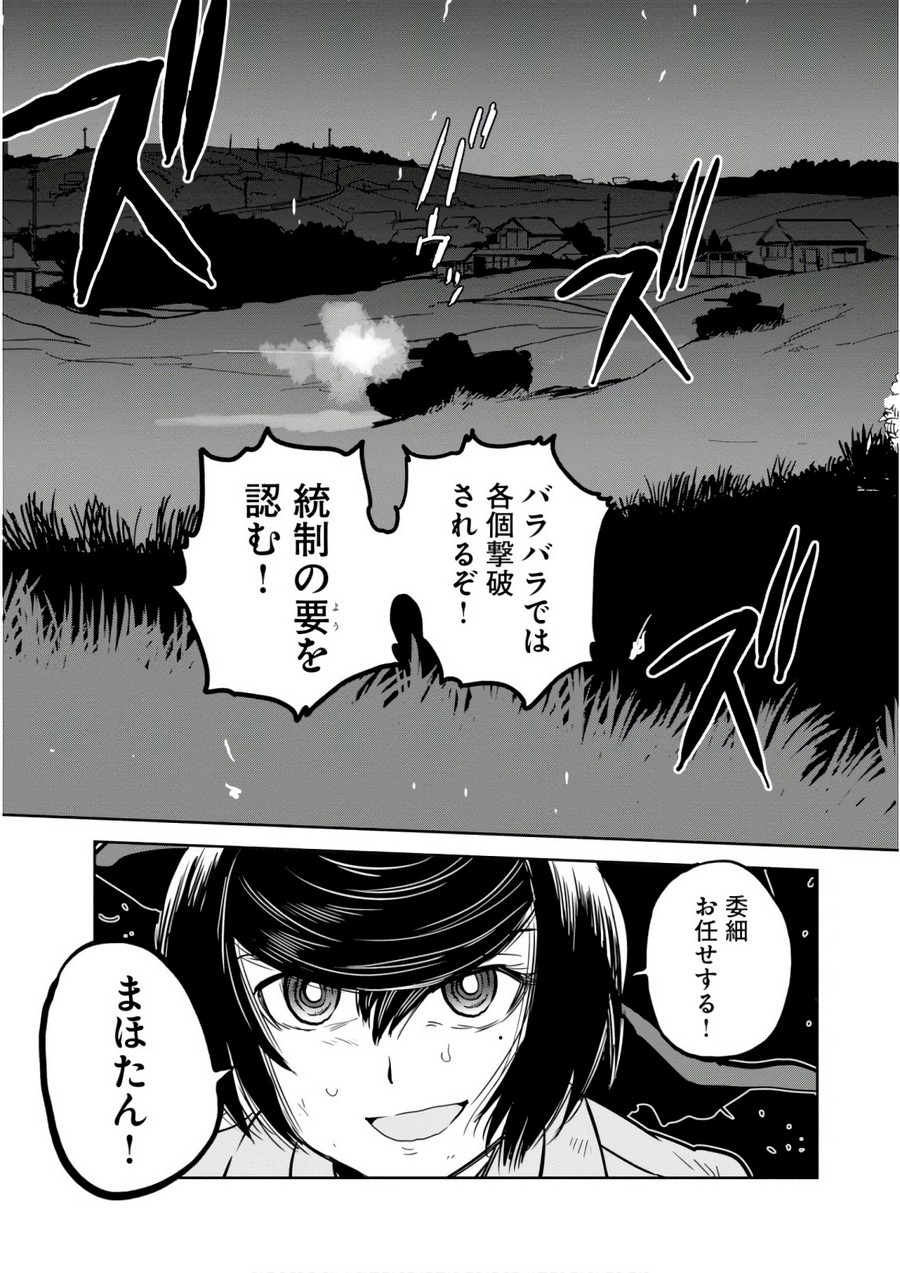 P37
