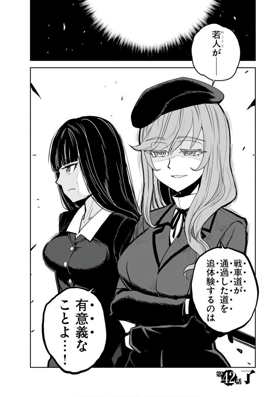 P40