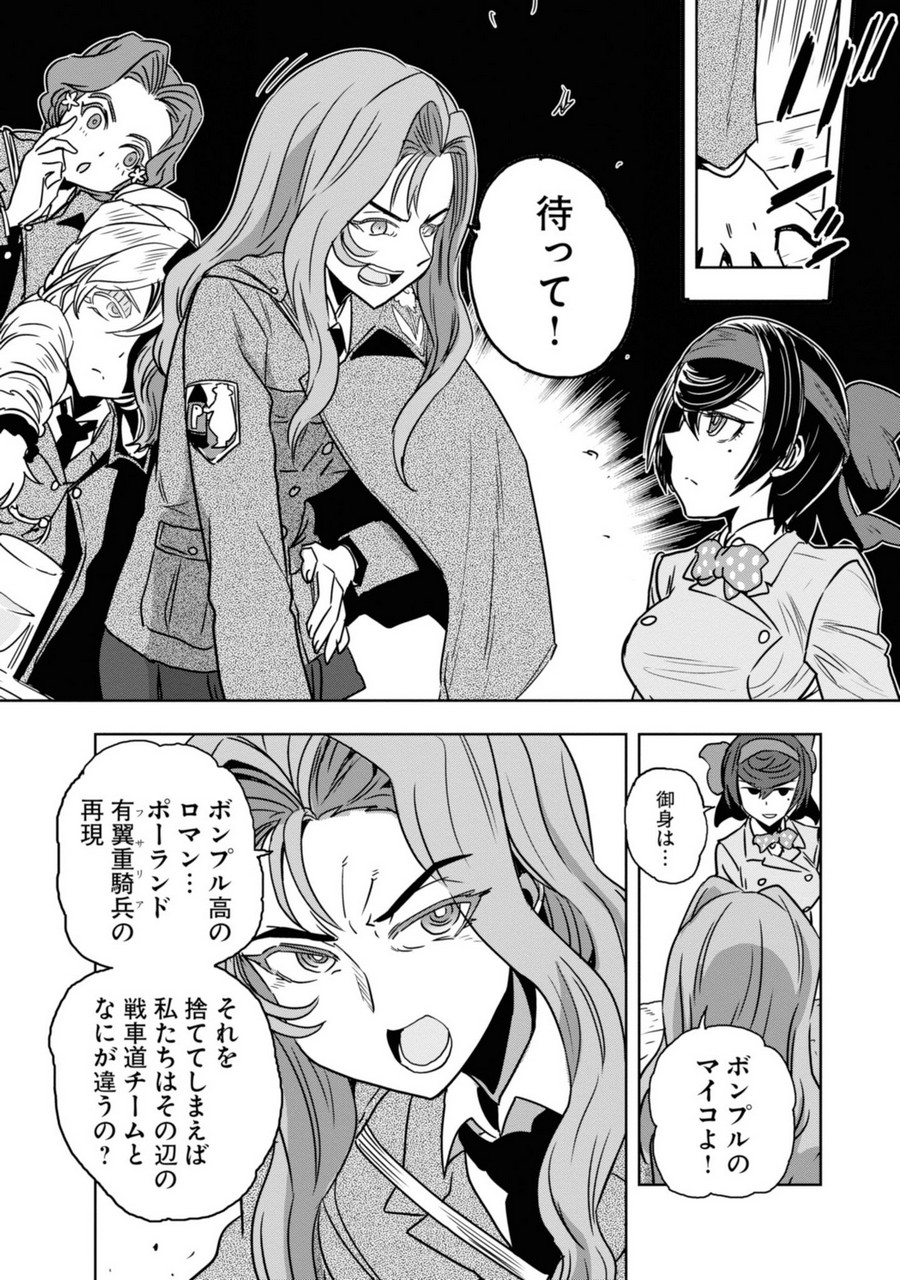 P22