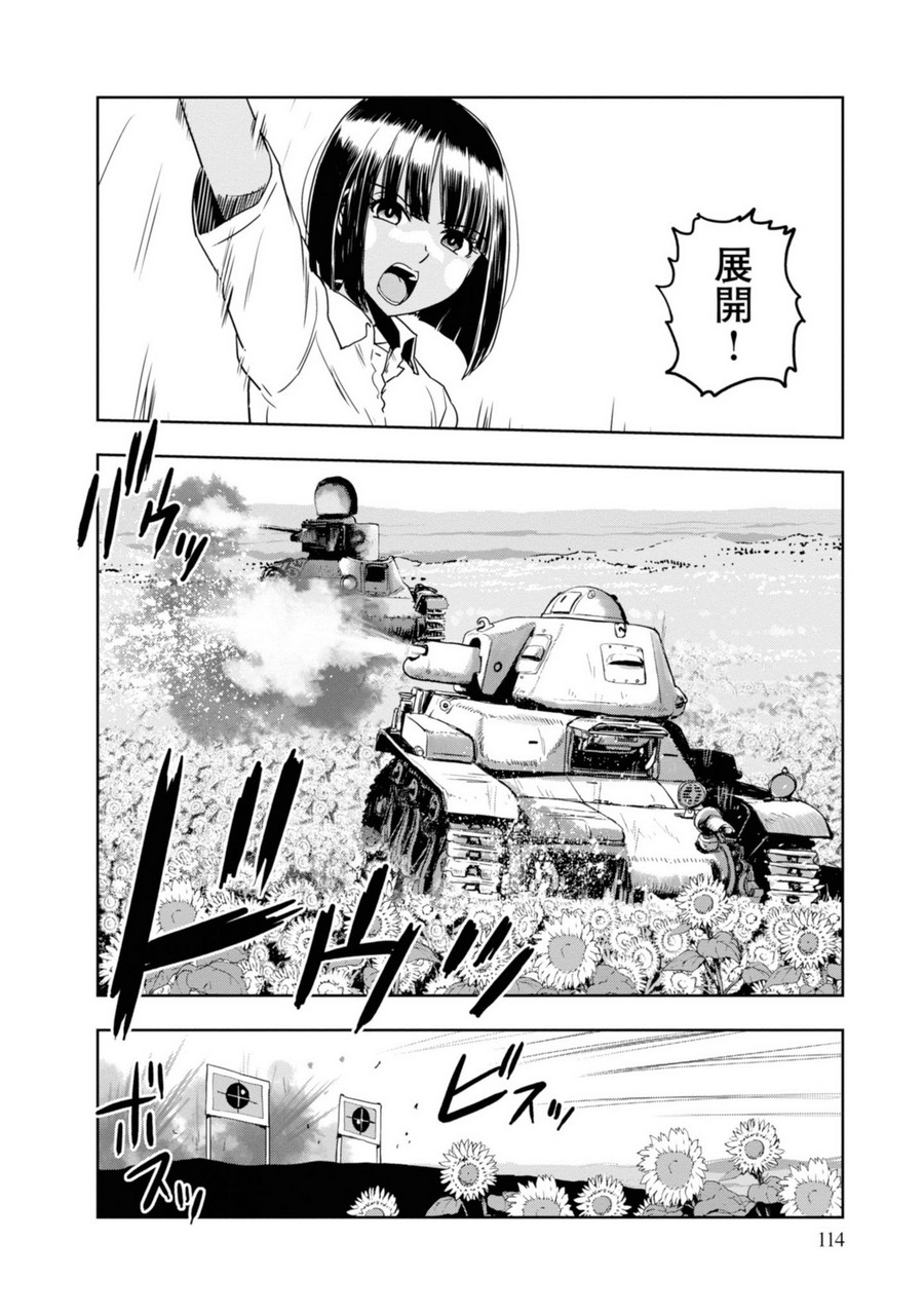 P32