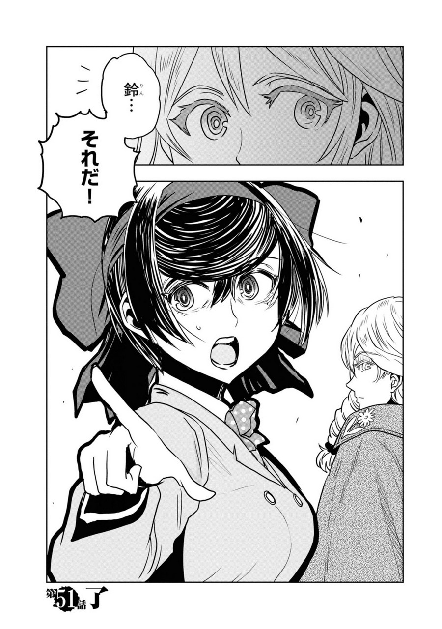 P40