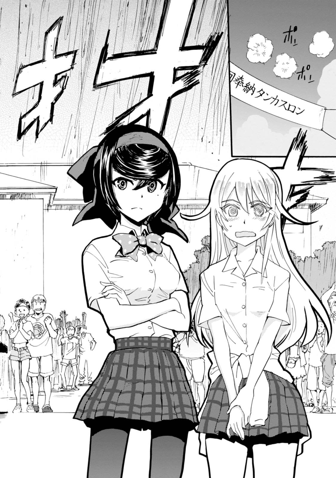 P20