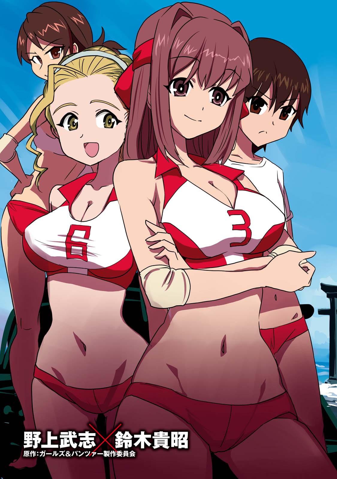P3