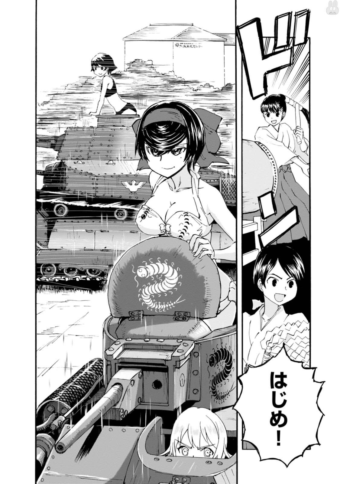 P30