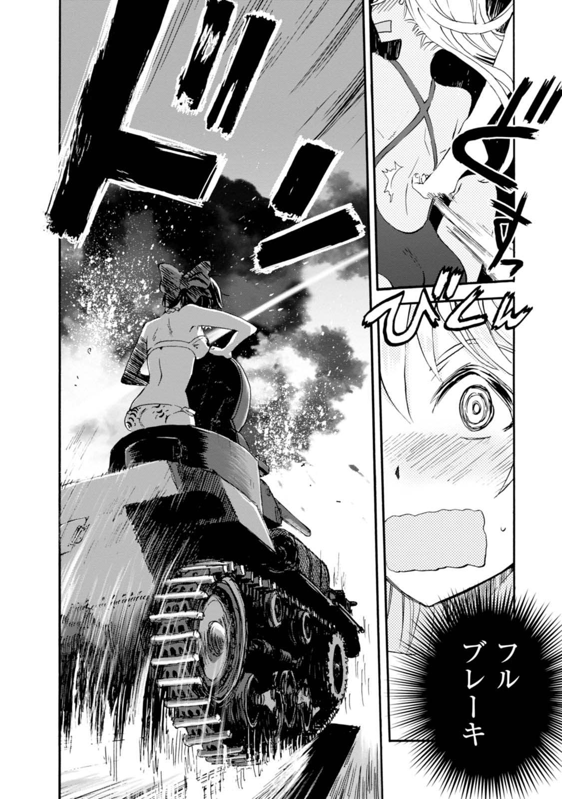 P32