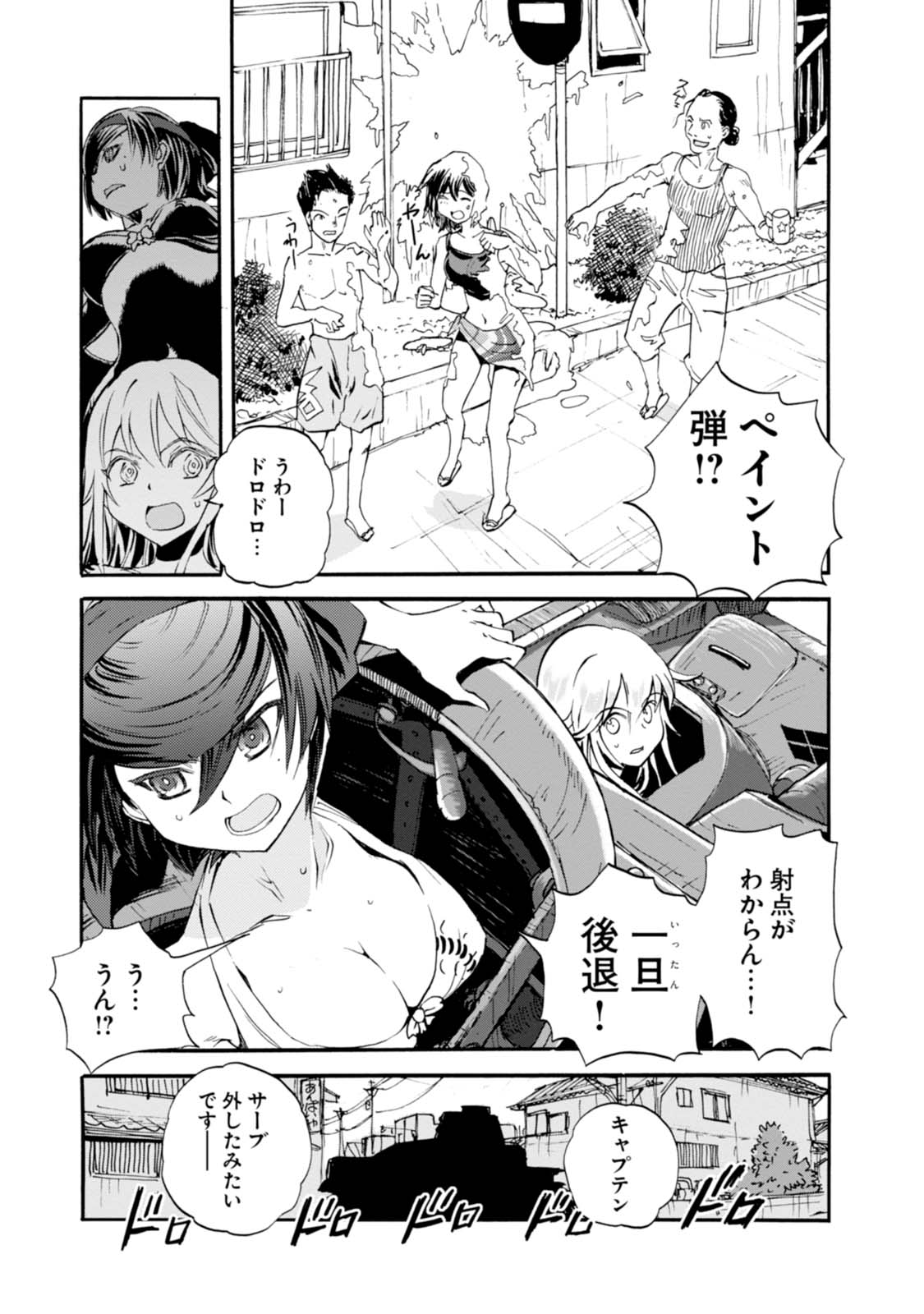 P33