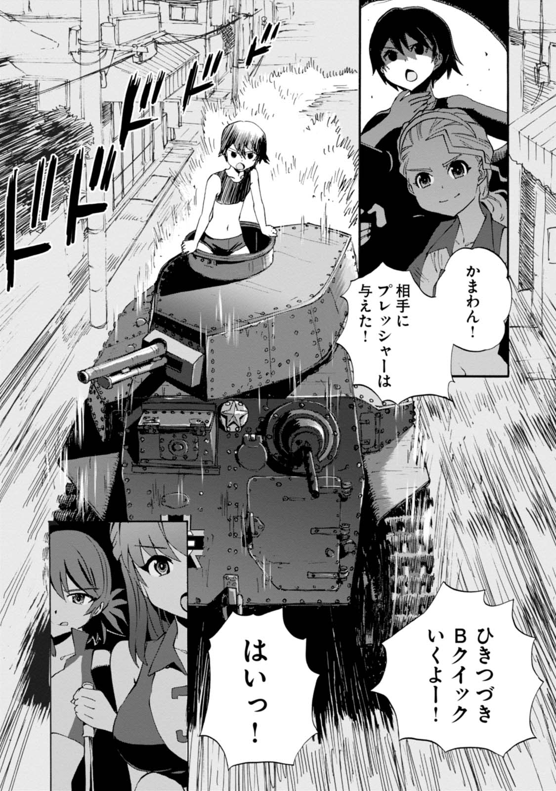P34