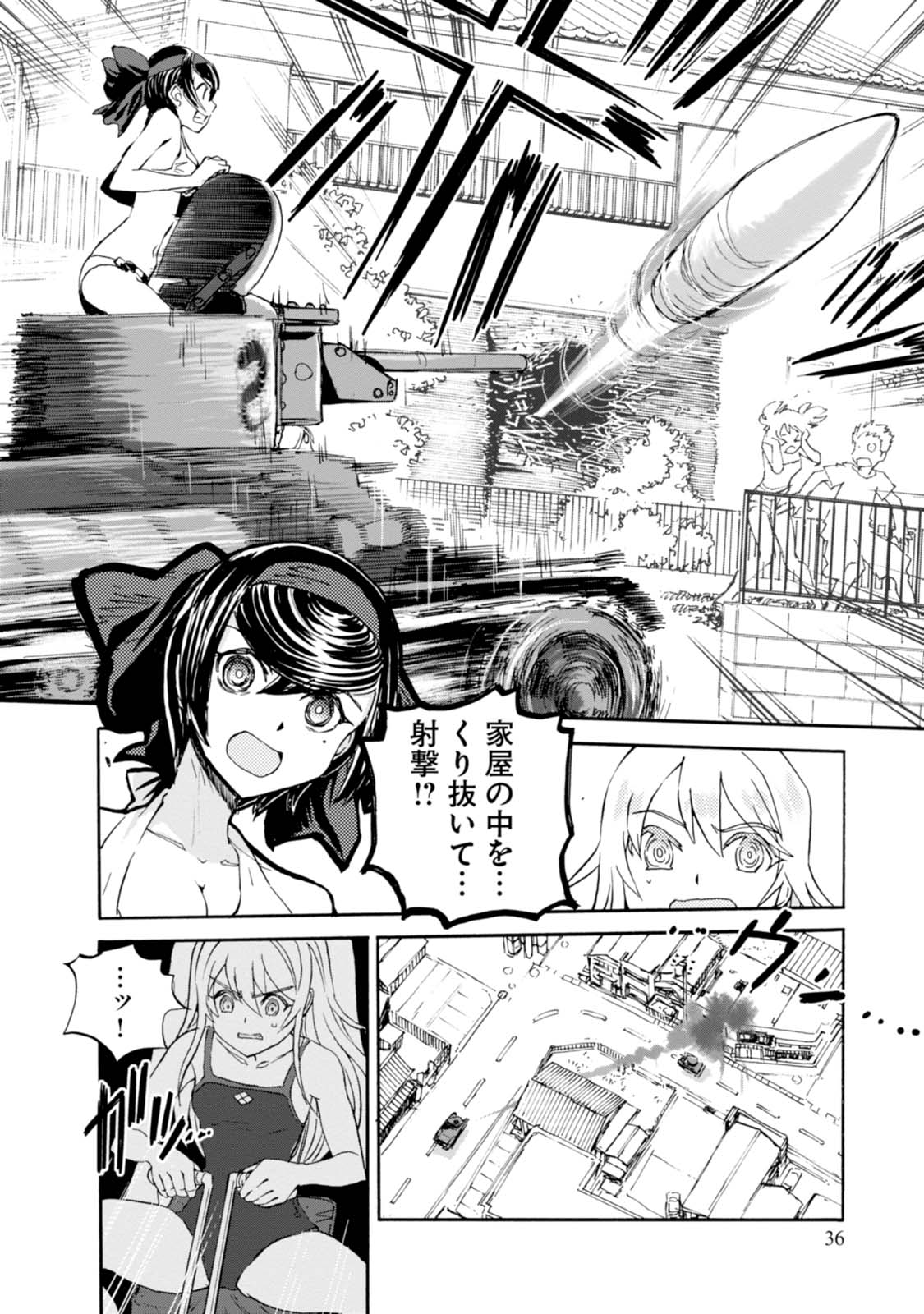 P36