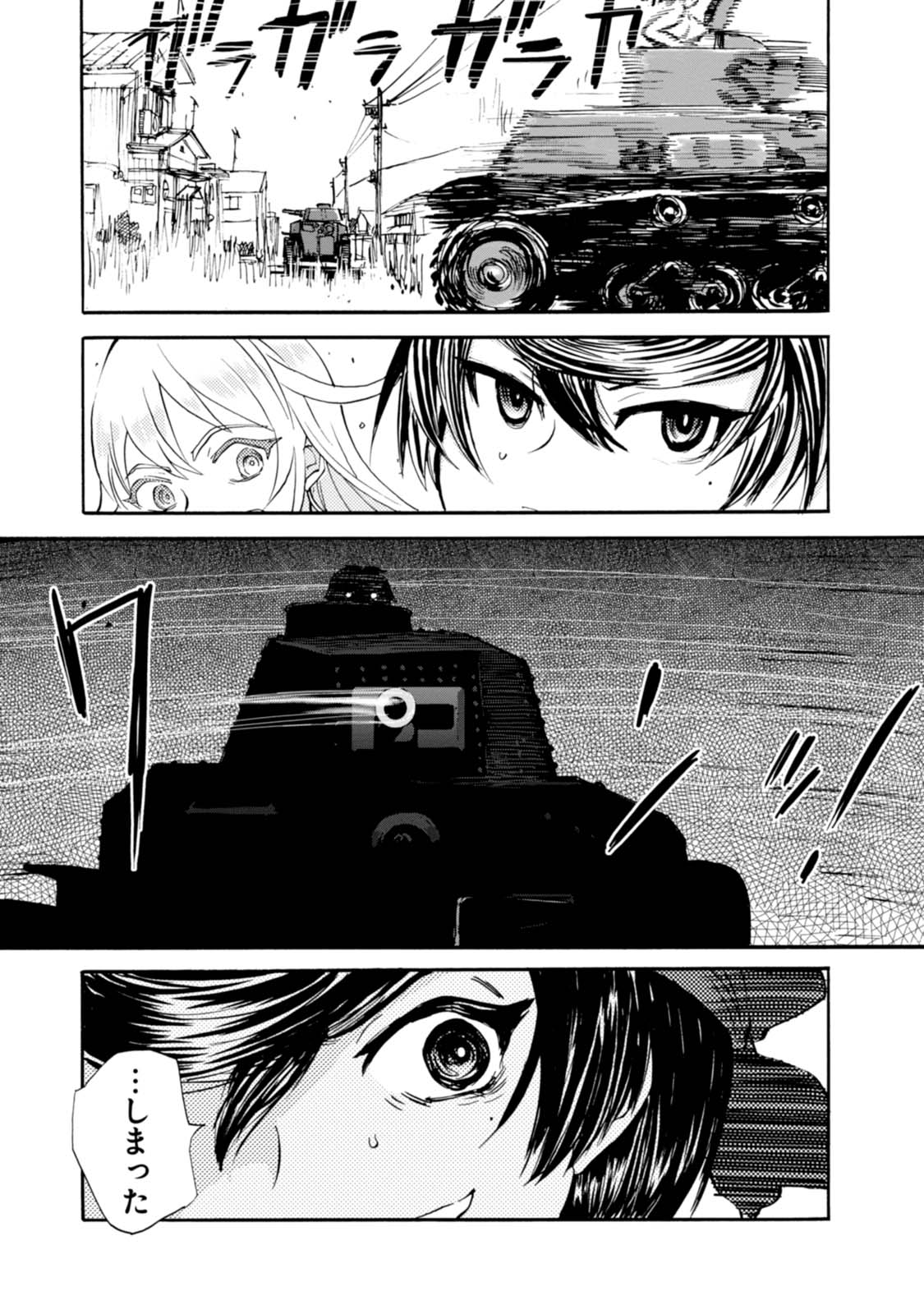 P37