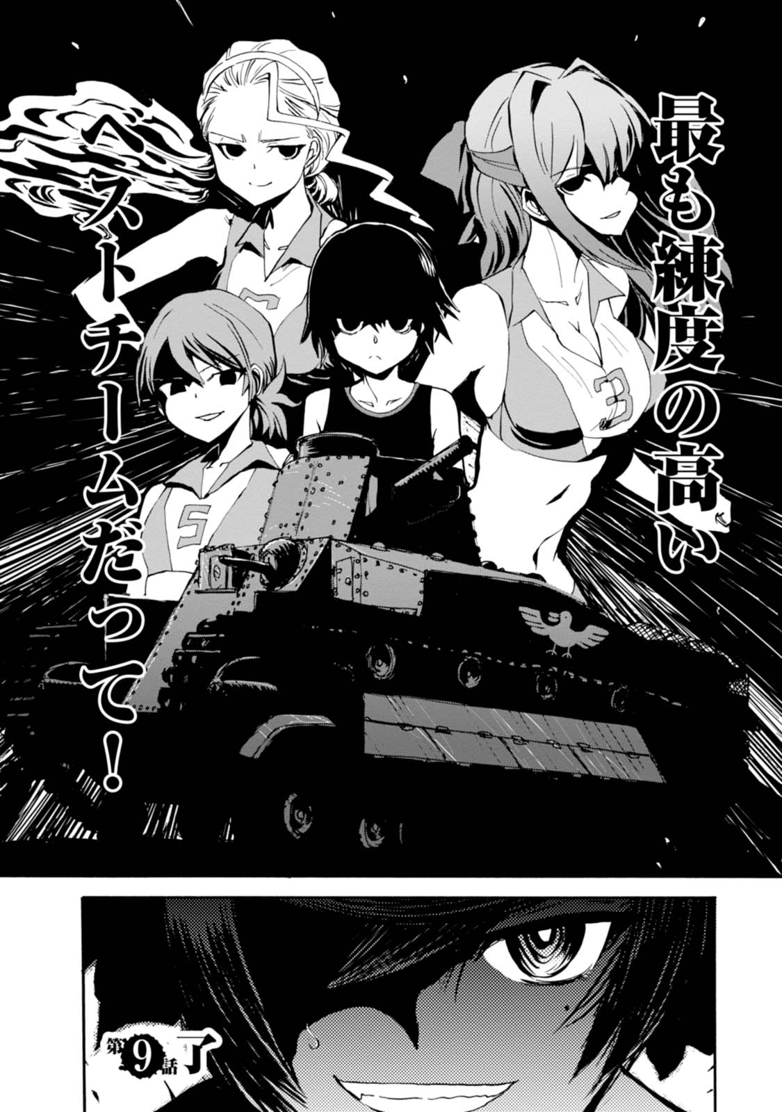 P40