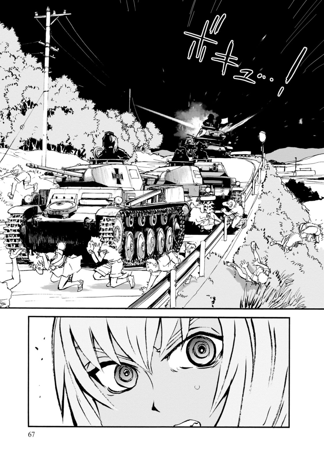 P27