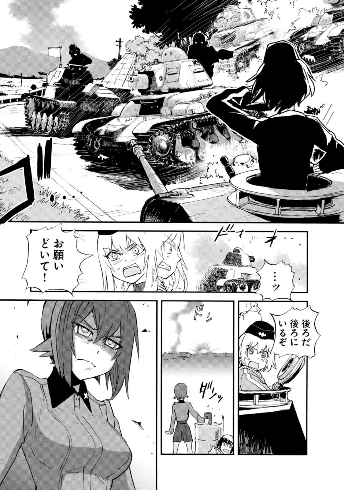 P31