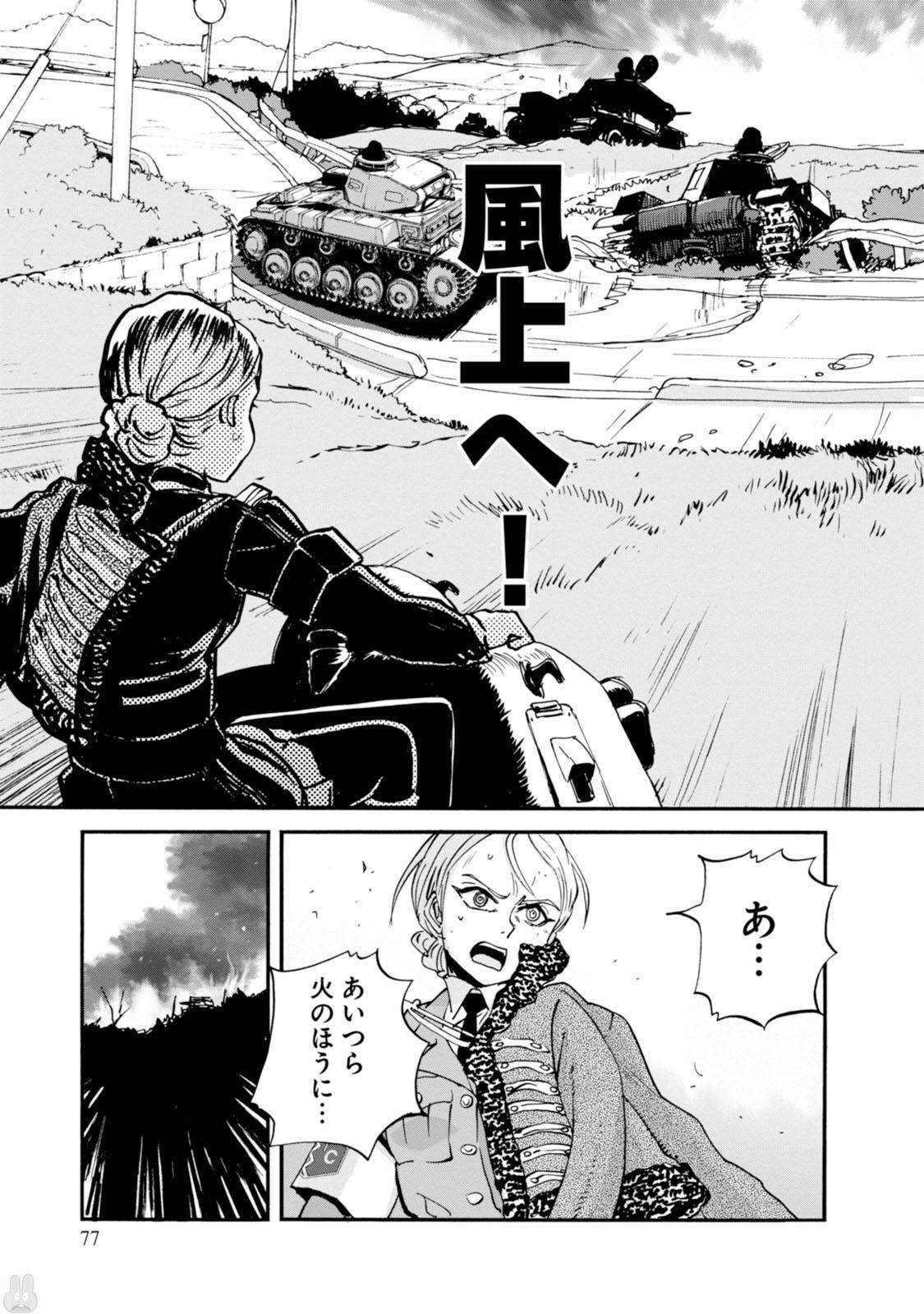 P37