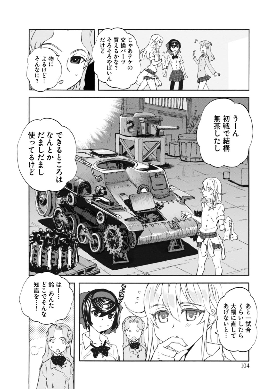 P22