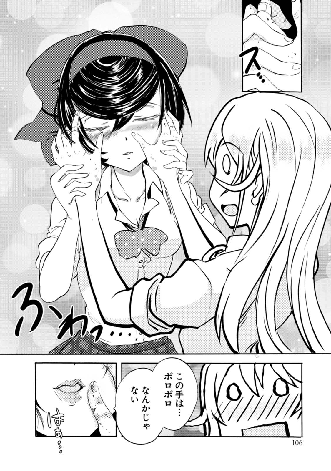 P24