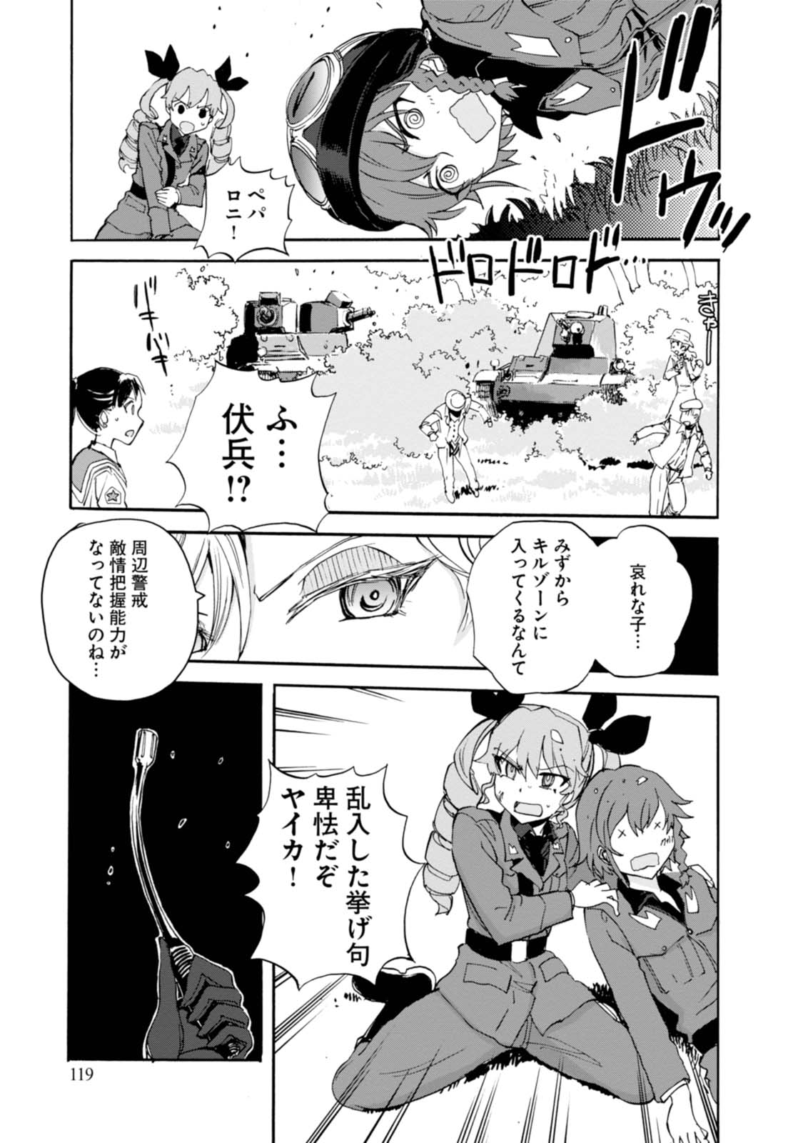 P37