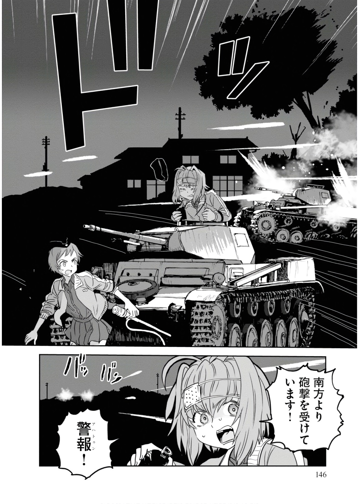 P20