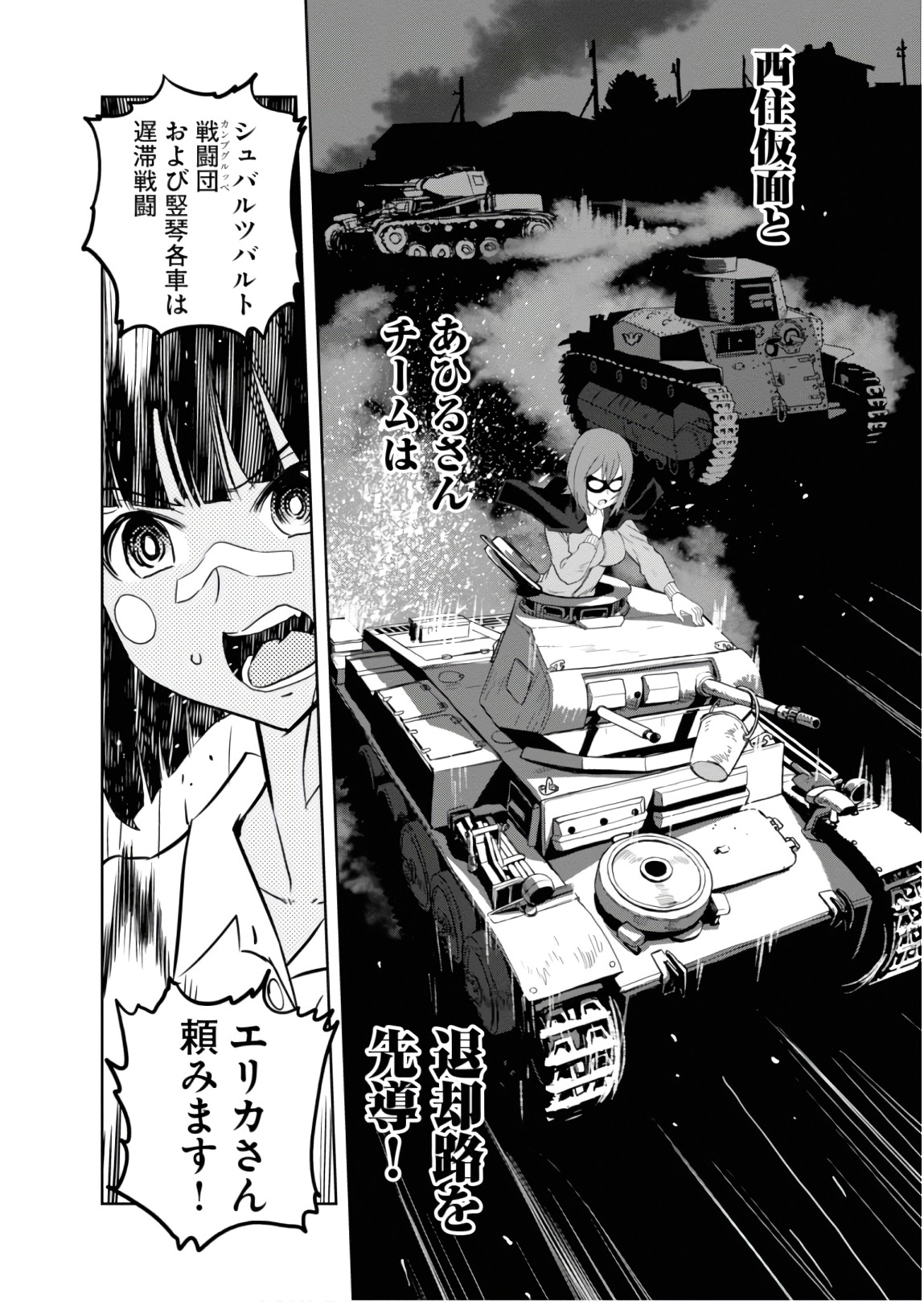 P22