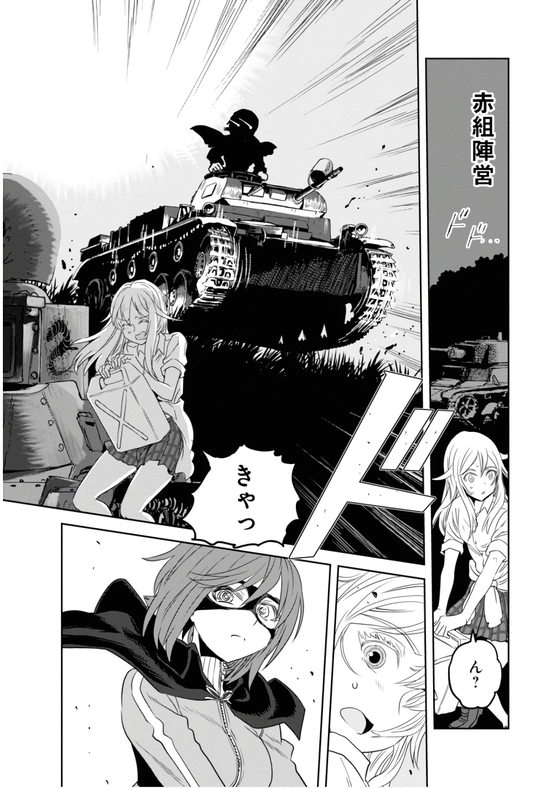 P24