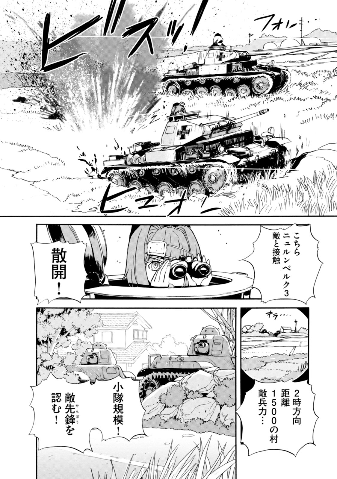 P24
