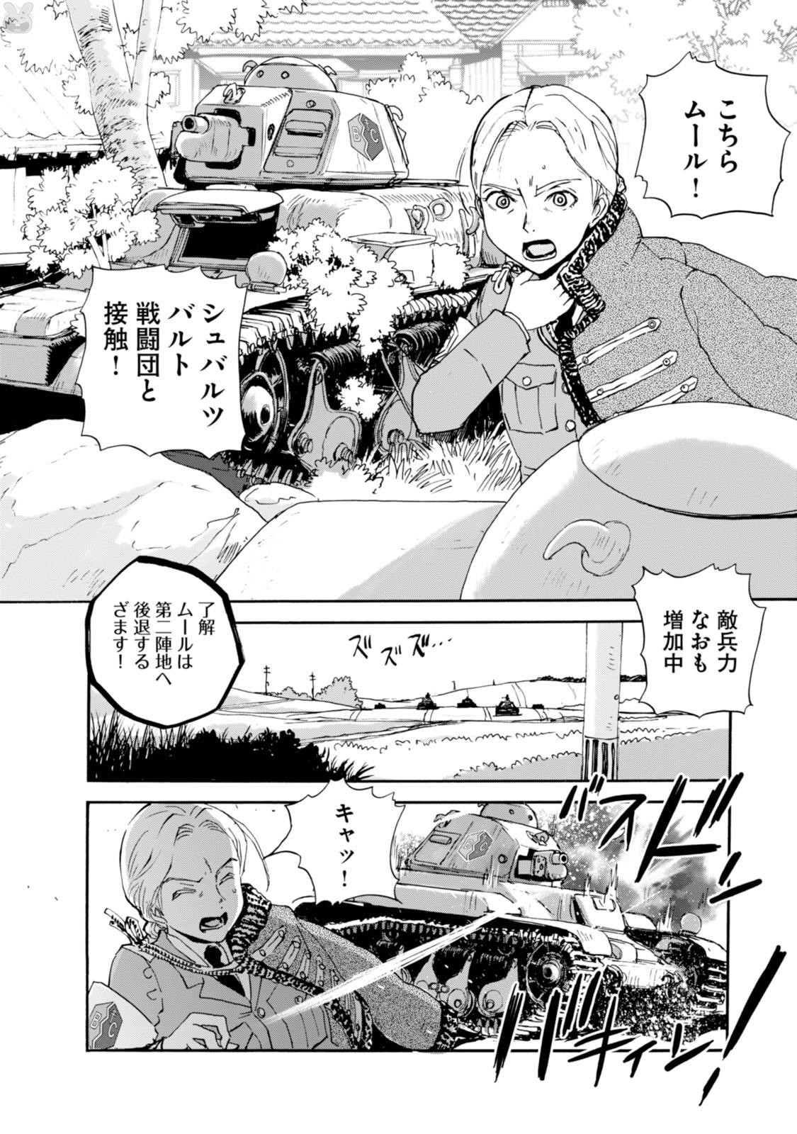 P26