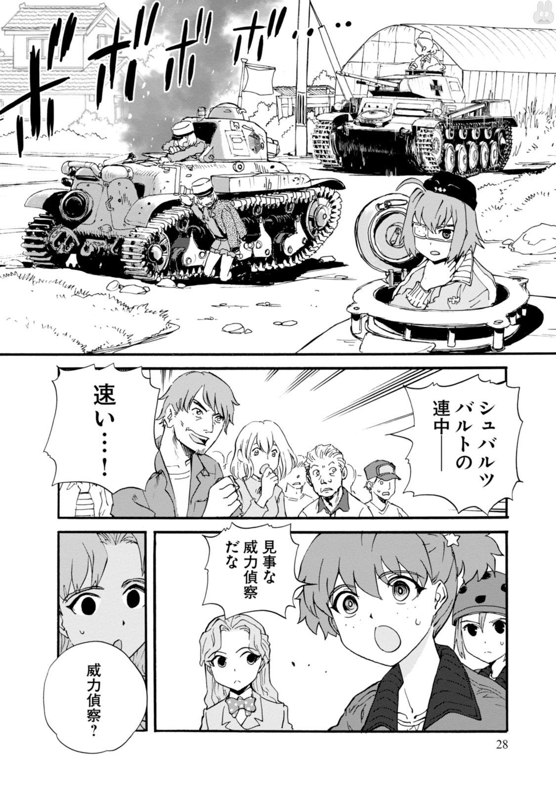 P28
