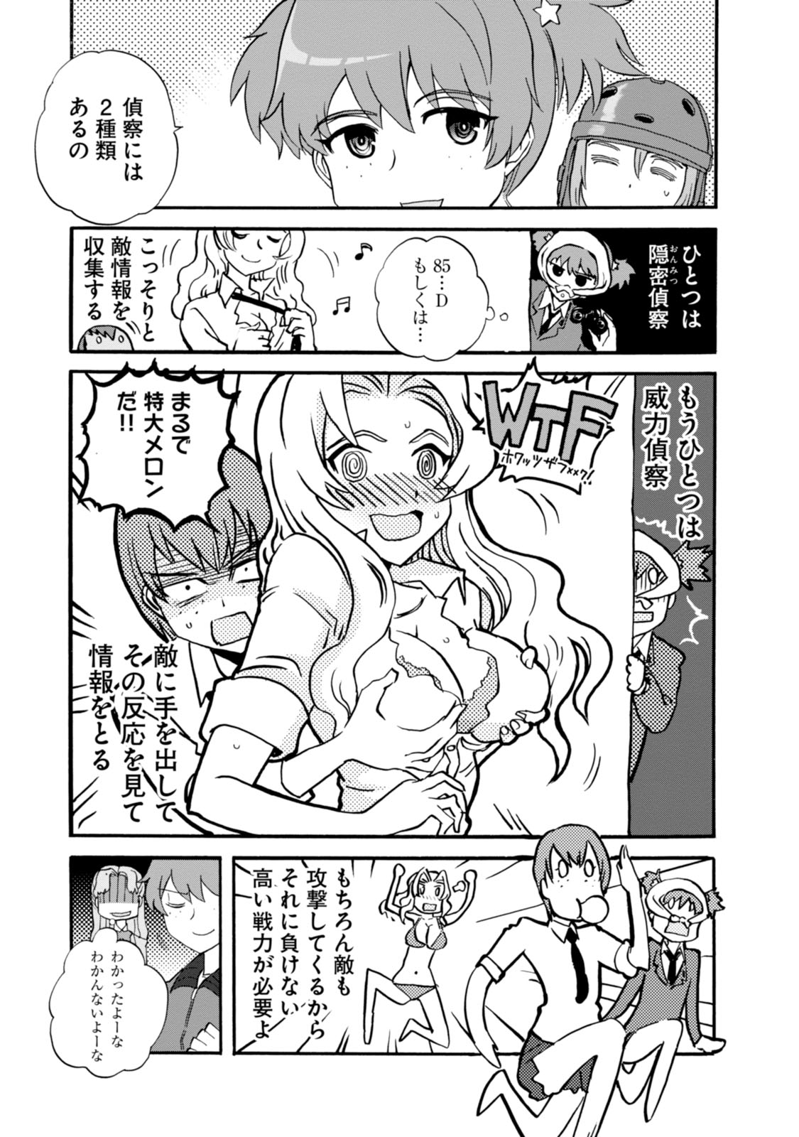 P29