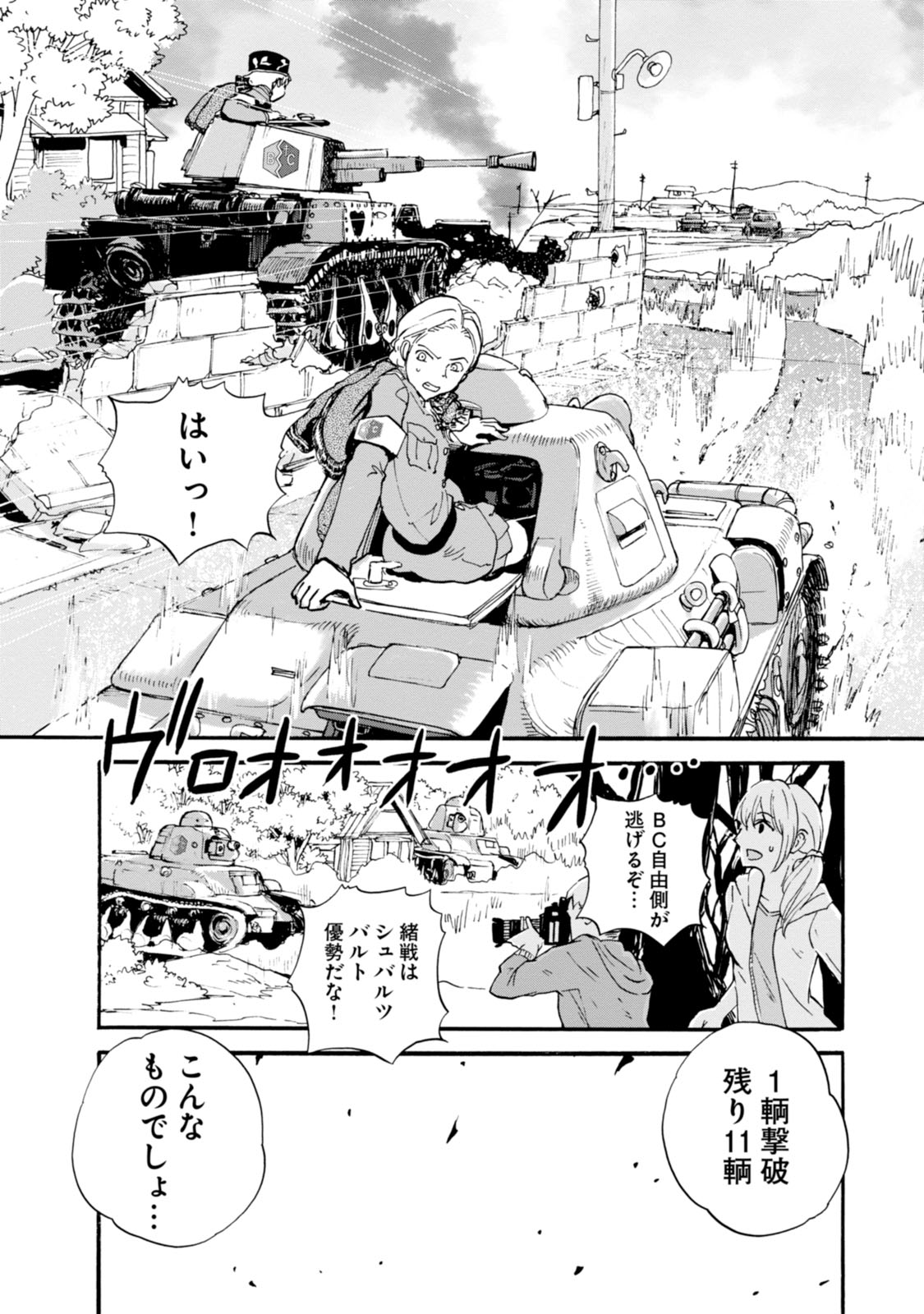 P32