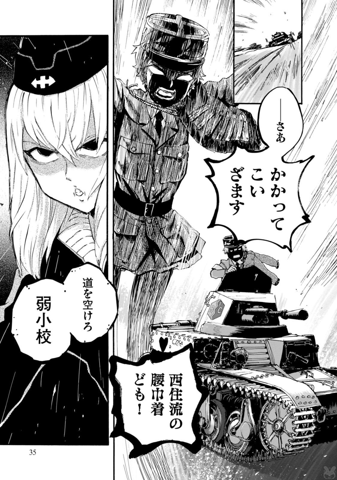 P35