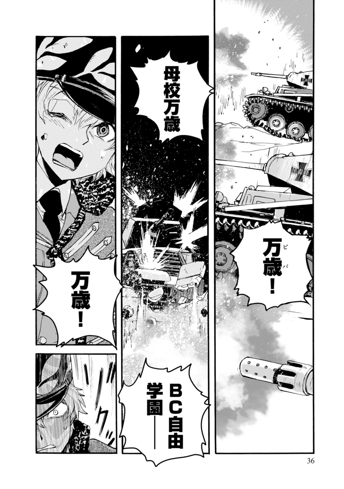 P36