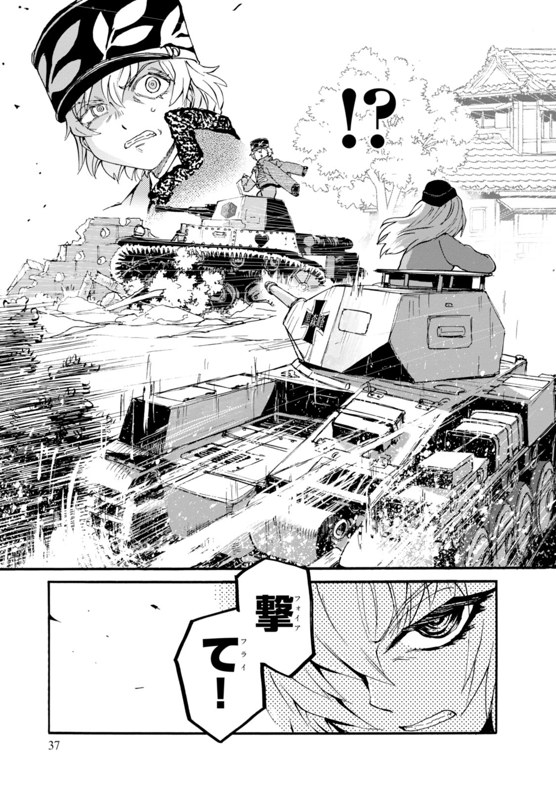 P37