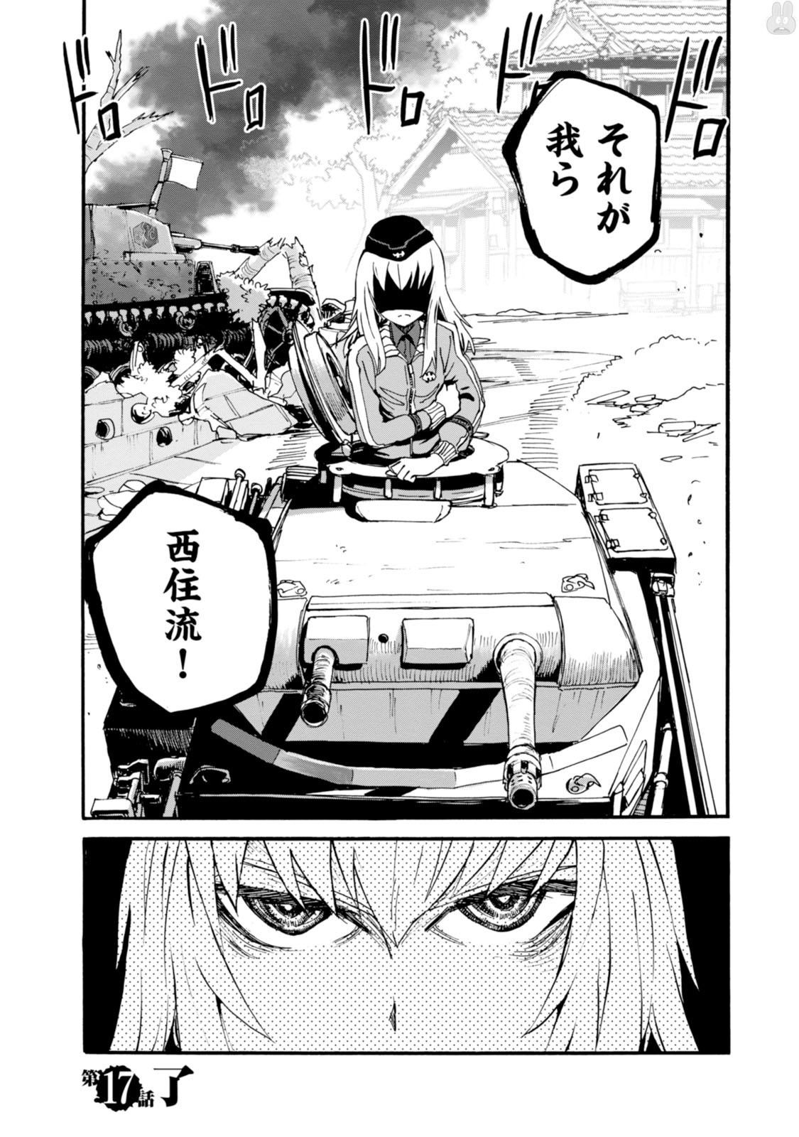 P40