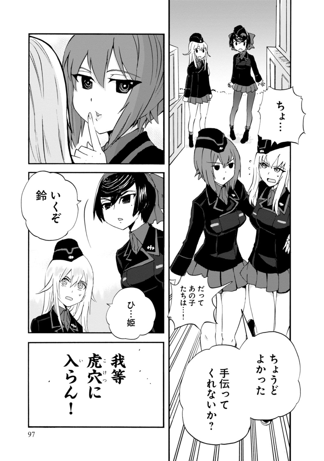 P15