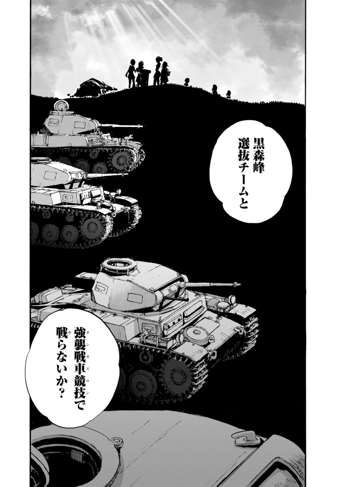 P27