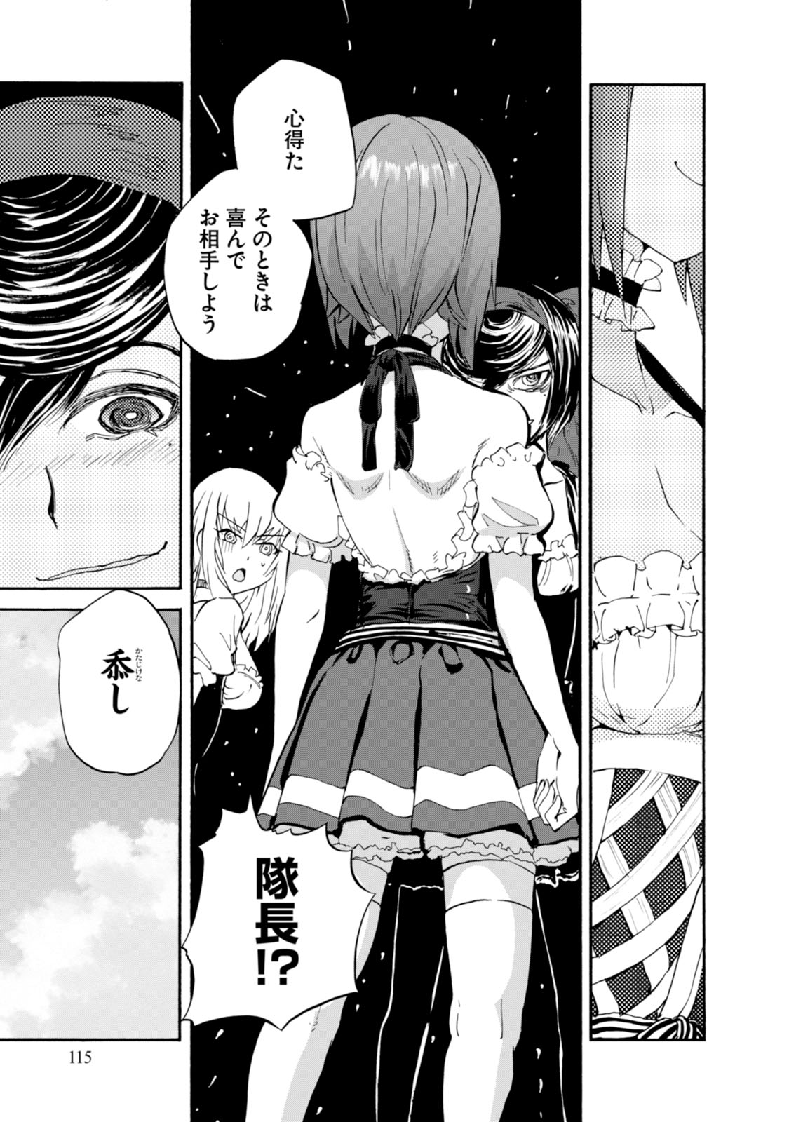 P33