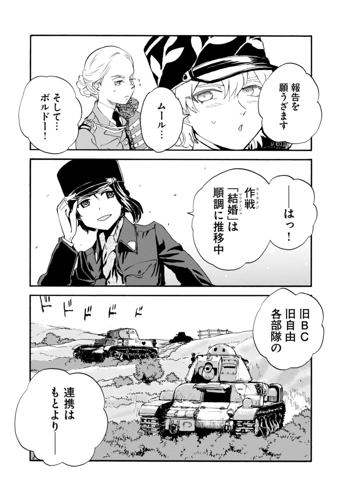 P37