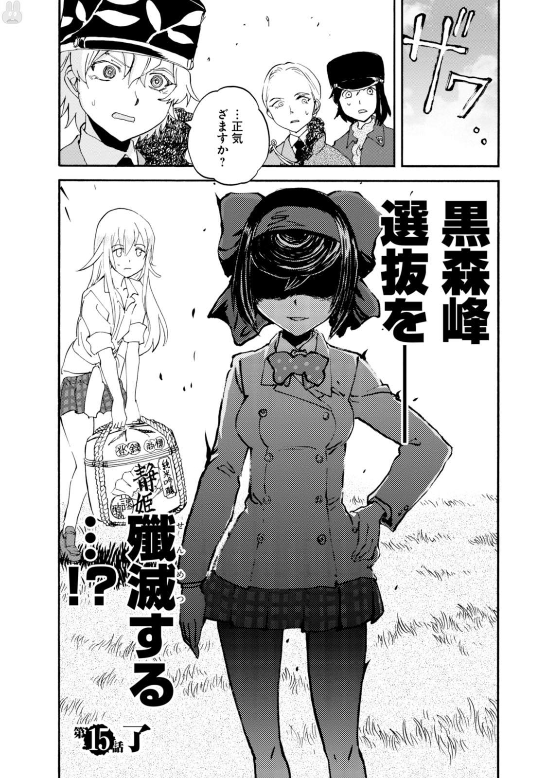 P40