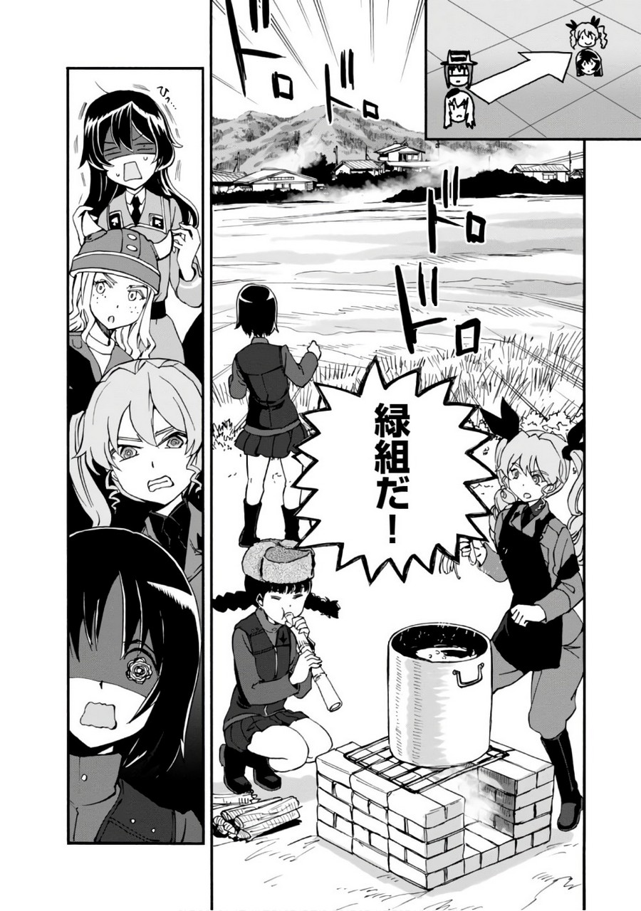 P32
