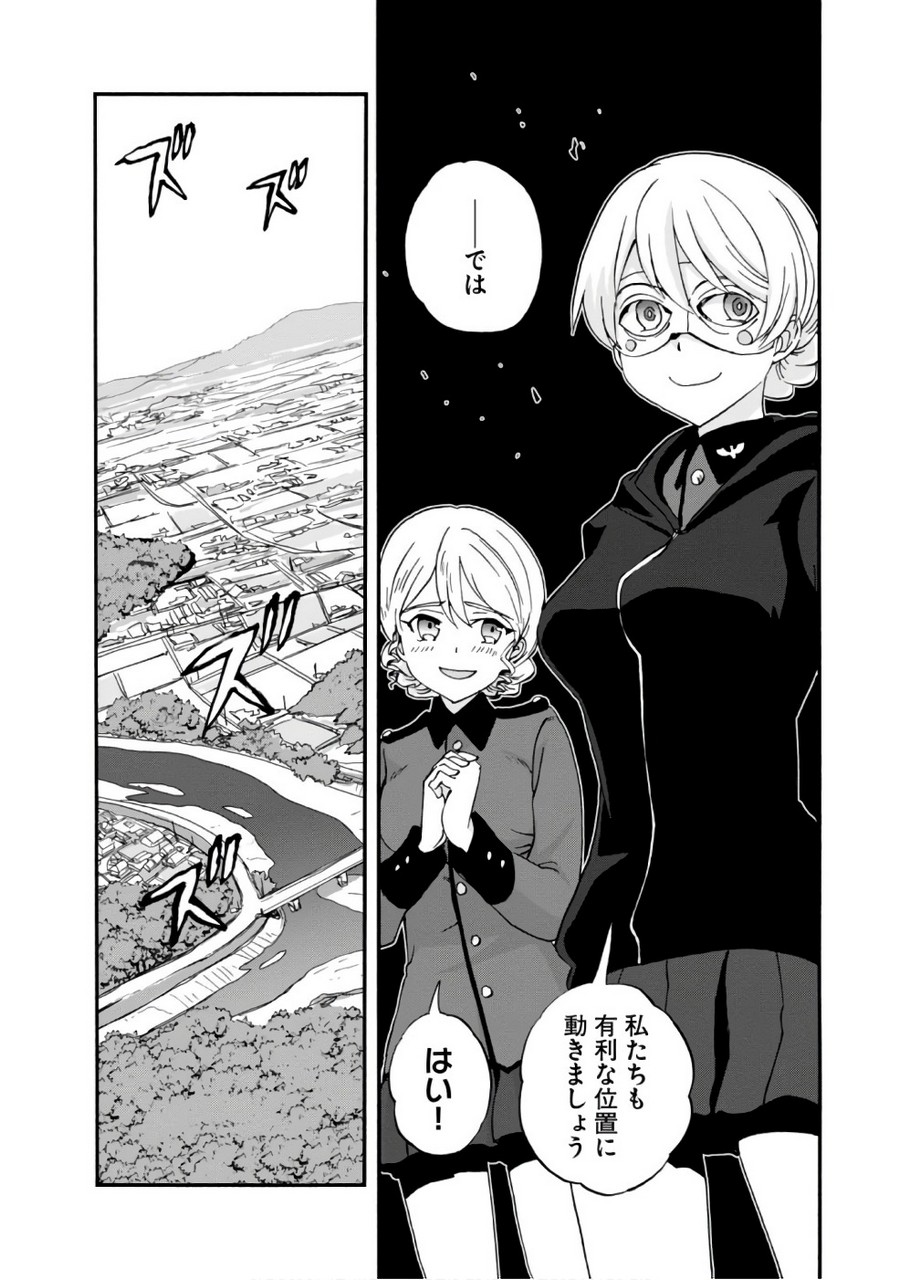 P34