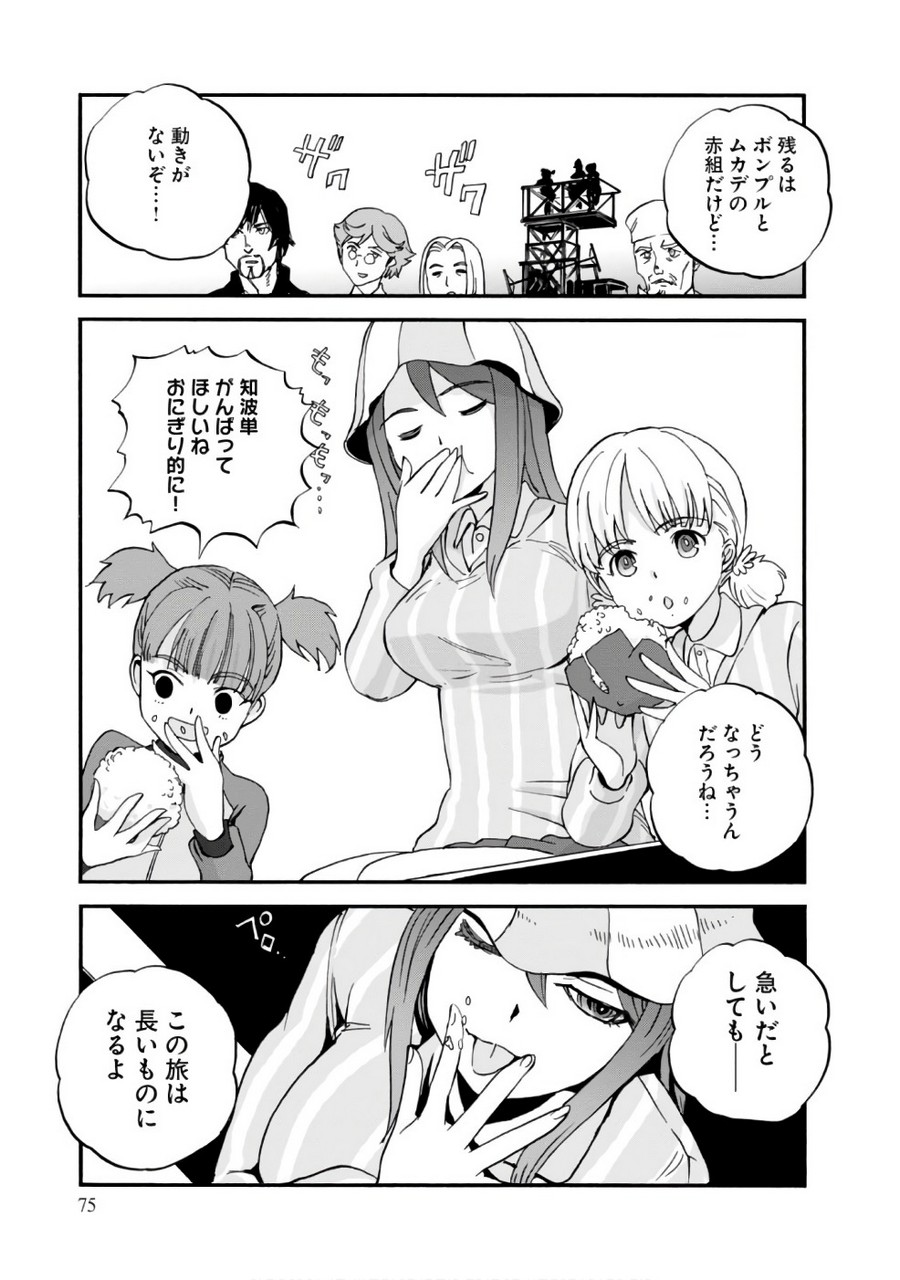 P35