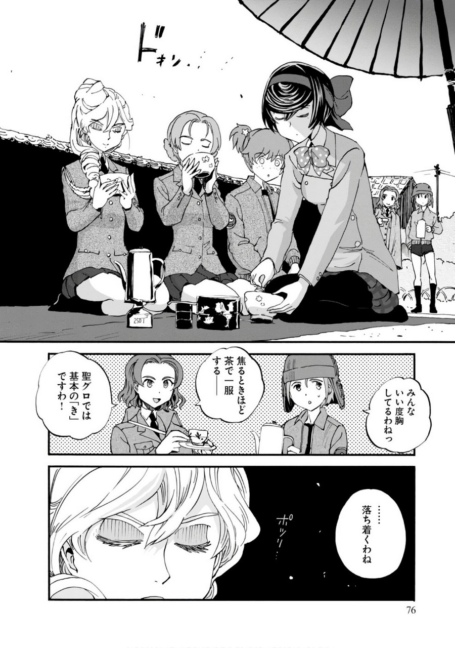 P36