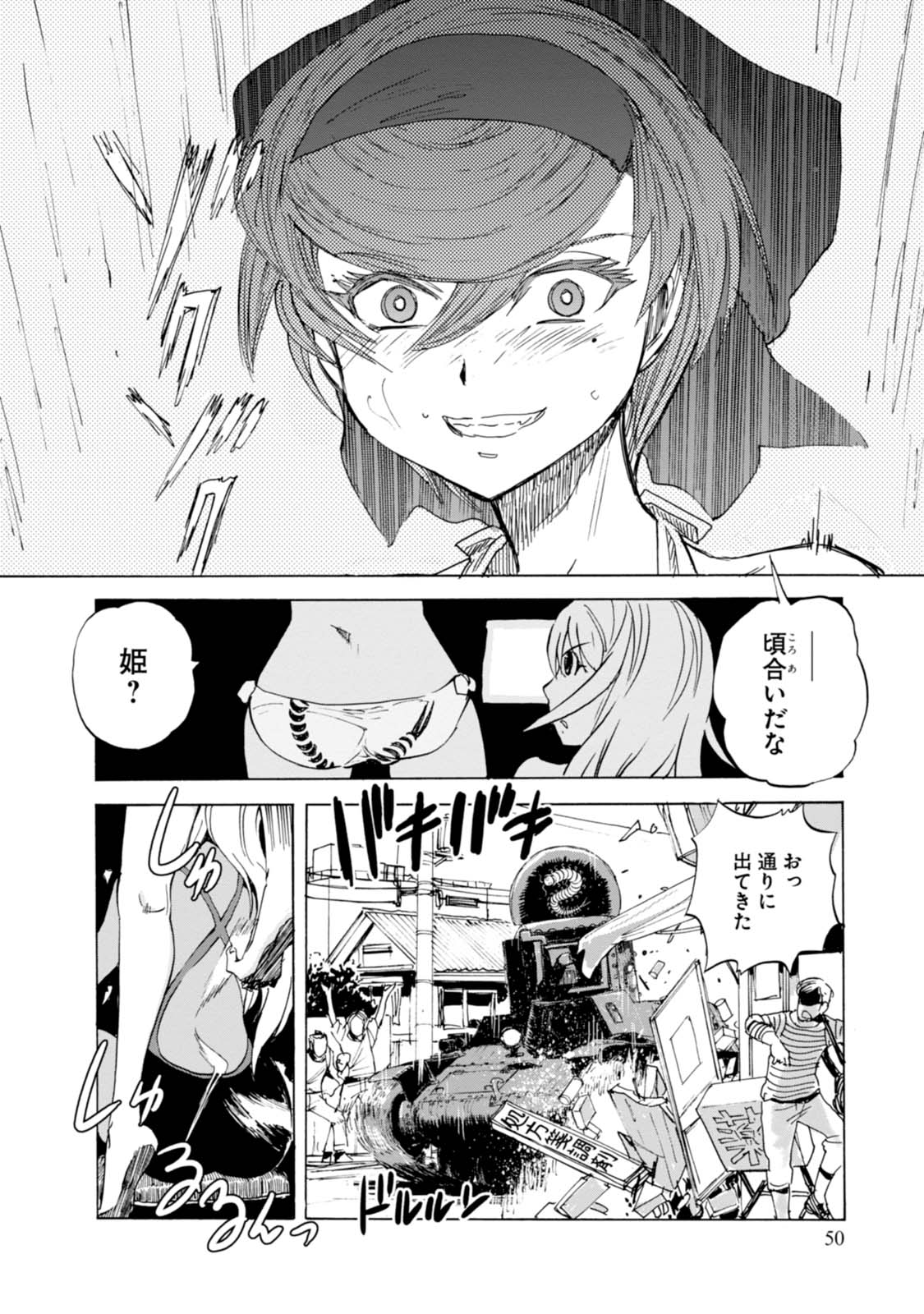 P10