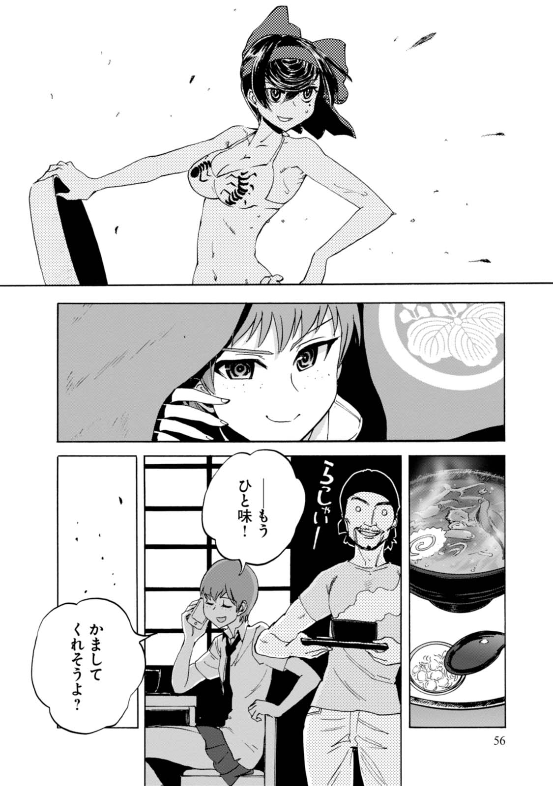 P16