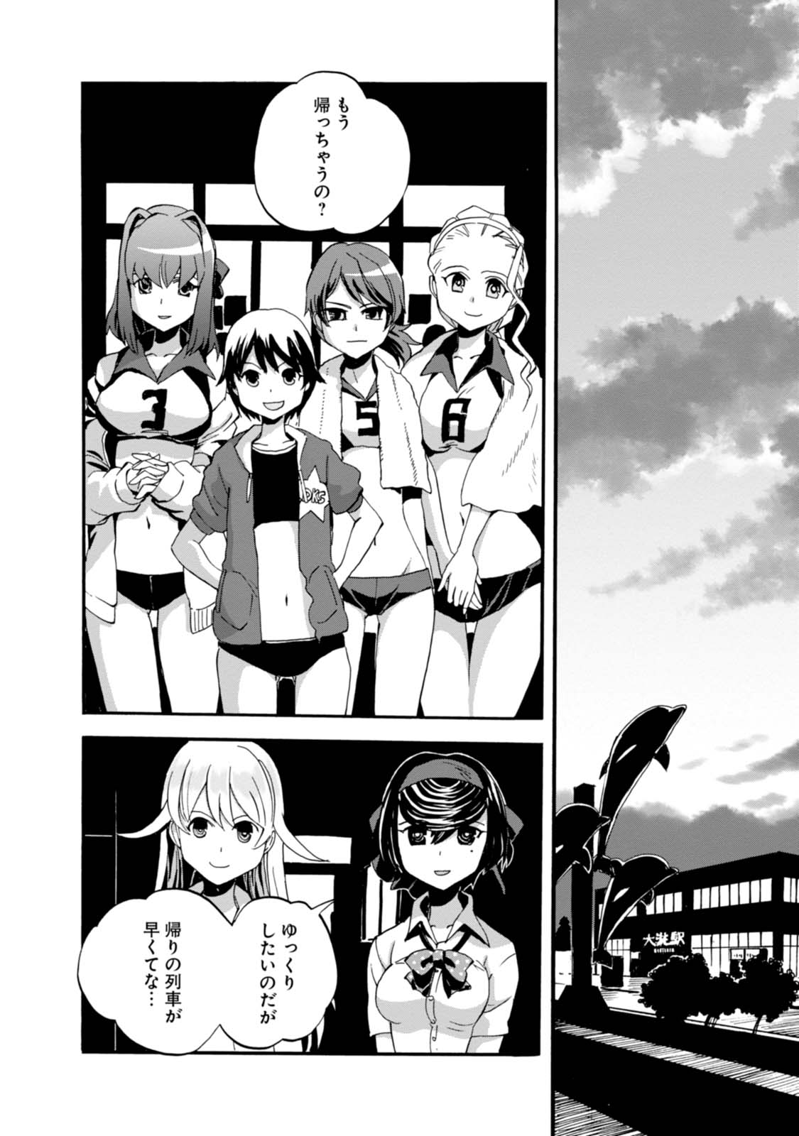 P36