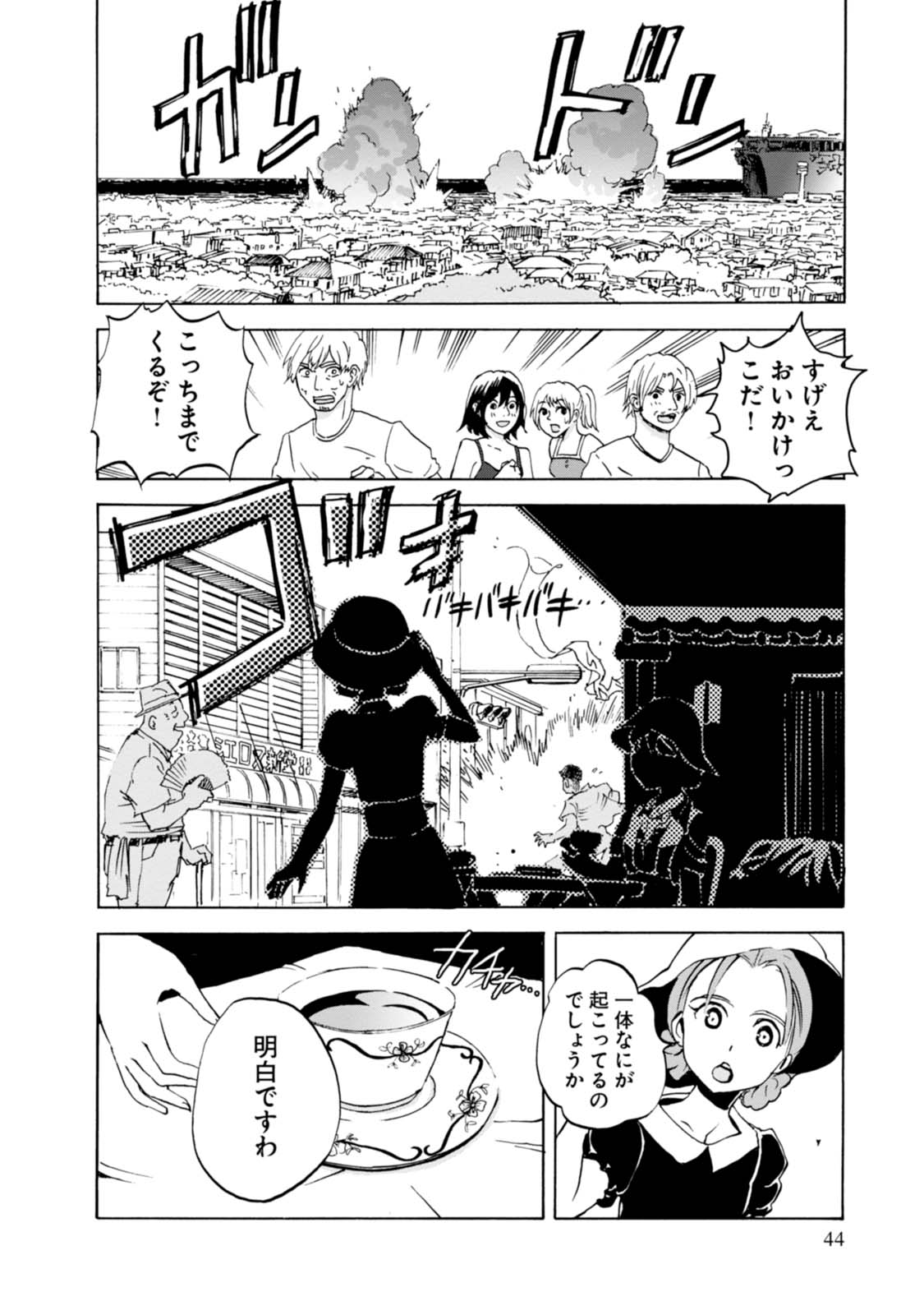 P4