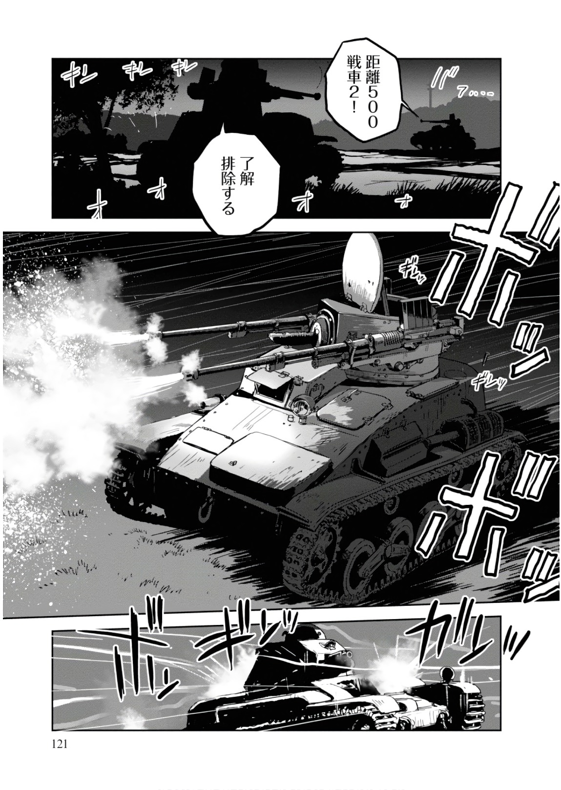 P35