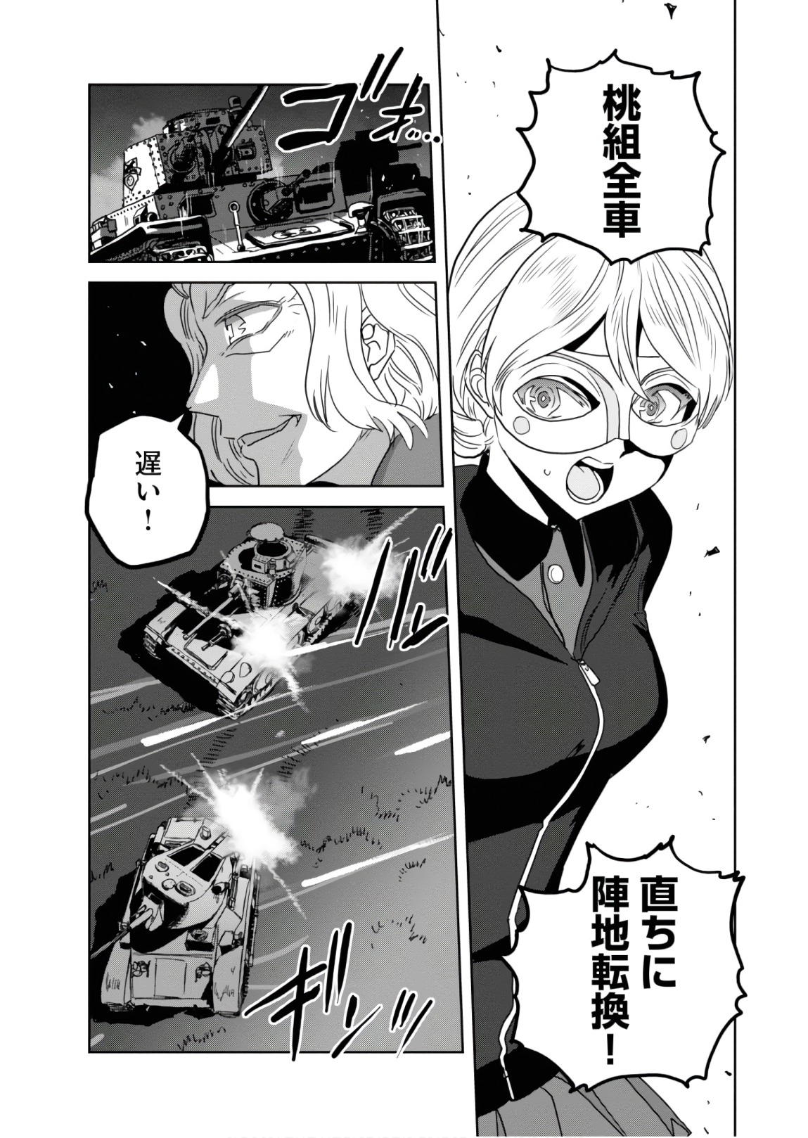 P36