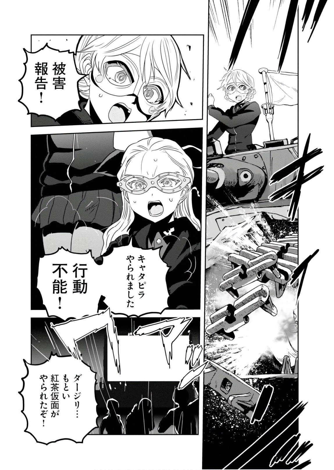 P37