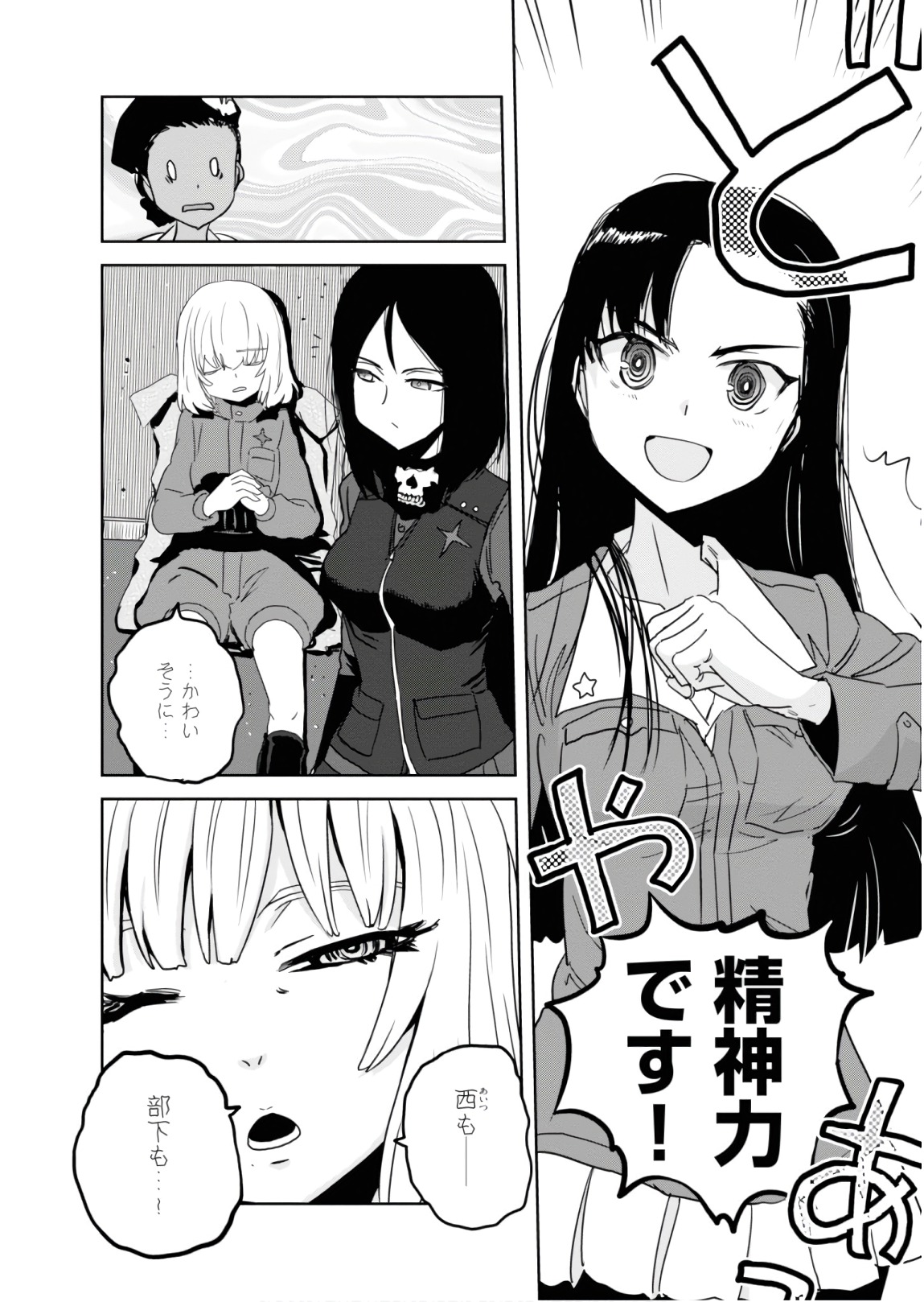 P8
